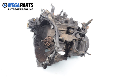 Ръчна скоростна кутия за Citroen Xantia Hatchback I (03.1993 - 01.1998) 1.9 Turbo D, 90 к.с.