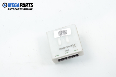 Модул централно заключване за Nissan Murano I SUV (08.2003 - 09.2008), № 28550 CC010