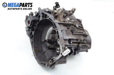 Ръчна скоростна кутия за Peugeot 806 (221) (06.1994 - 08.2002) 2.0 HDI, 109 к.с.