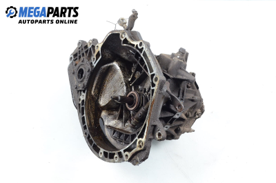 Ръчна скоростна кутия за Daewoo Nubira Sedan (04.1997 - 06.1999) 2.0 16V, 133 к.с.