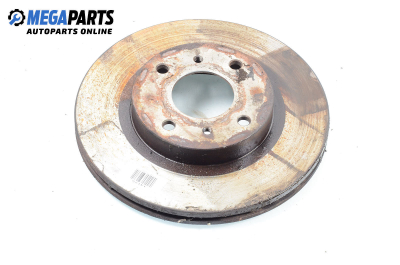 Спирачен диск за Nissan Primera Traveller II (06.1996 - 01.2002), позиция: предна