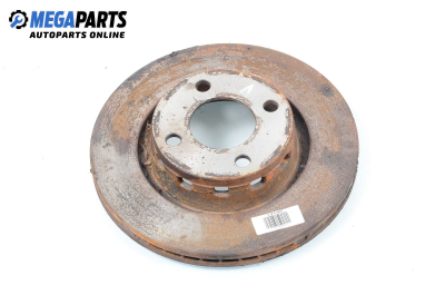Спирачен диск за Audi 80 Sedan B4 (09.1991 - 12.1994), позиция: предна