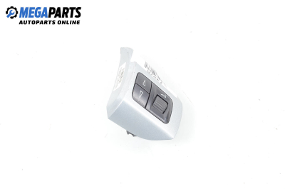 Бутони волан за Opel Astra H Hatchback (01.2004 - 05.2014)