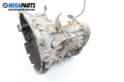 Ръчна скоростна кутия за Daihatsu Sirion Hatchback II (01.2005 - 07.2011) 1.3 (M301), 87 к.с.