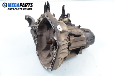 Ръчна скоростна кутия за Dacia Logan Sedan I (09.2004 - 10.2012) 1.5 dCi (LS0K), 68 к.с.