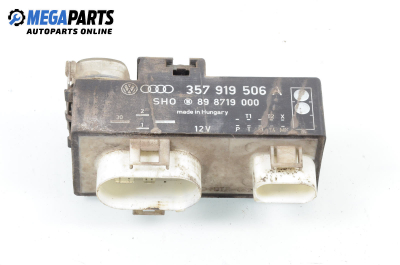 Реле перка за Volkswagen Polo Hatchback II (10.1994 - 10.1999) 100 1.4 16V, № 357 919 506