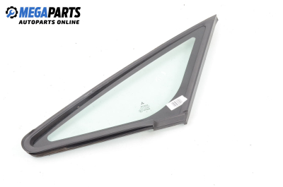 Фикс за Mitsubishi Colt VI Hatchback (10.2002 - 06.2012), 4+1 вр., хечбек, позиция: лява