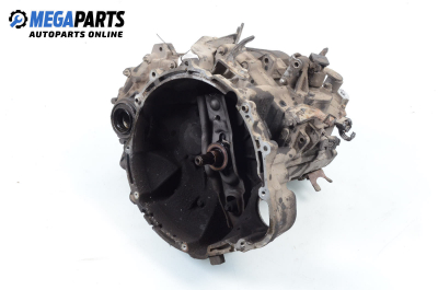 Ръчна скоростна кутия за Mitsubishi Colt VI Hatchback (10.2002 - 06.2012) 1.5, 109 к.с.