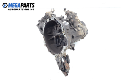 Ръчна скоростна кутия за Toyota Corolla Liftback III (04.1997 - 01.2002) 1.4 (ZZE111), 97 к.с.