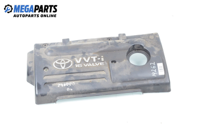 Декоративен капак двигател за Toyota Corolla Liftback III (04.1997 - 01.2002)