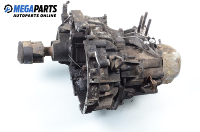 Ръчна скоростна кутия за Mitsubishi Carisma Hatchback (07.1995 - 06.2006) 1.9 TD (DA4A), 90 к.с.