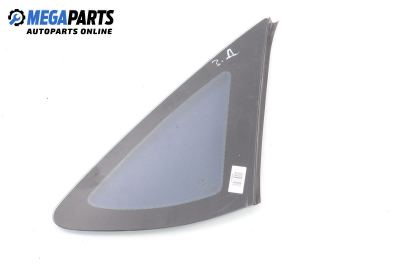 Фикс за Ford Focus II Hatchback (07.2004 - 09.2012), 4+1 вр., хечбек, позиция: дясна