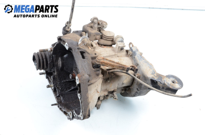 Ръчна скоростна кутия за Lancia Dedra Station Wagon (07.1994 - 07.1999) 1.6 (835EB), 90 к.с.