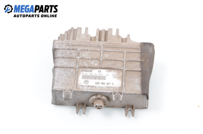 Компютър двигател за Volkswagen Polo Hatchback II (10.1994 - 10.1999) 50 1.0, 50 к.с., № 0 261 203 931/932