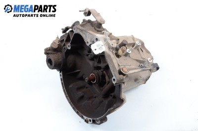 Ръчна скоростна кутия за Citroen Xsara Break (10.1997 - 03.2010) 1.4 i, 75 к.с.