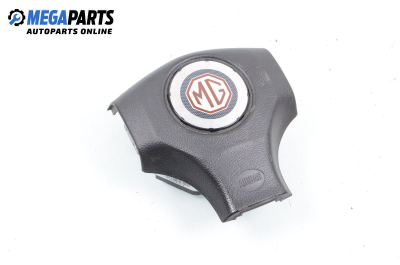 Airbag за Rover 25 Hatchback (09.1999 - 06.2006), 2+1 вр., хечбек, позиция: предна