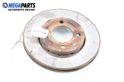 Спирачен диск за Volkswagen Lupo Hatchback (09.1998 - 07.2005), позиция: предна