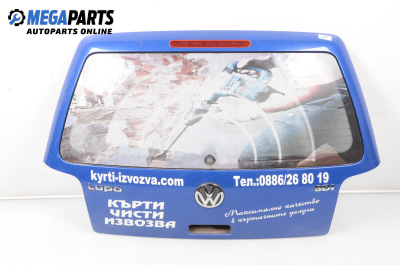 Заден капак за Volkswagen Lupo Hatchback (09.1998 - 07.2005), 2+1 вр., хечбек, позиция: задна