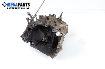 Ръчна скоростна кутия за Peugeot 405 I Sedan (01.1987 - 12.1993) 1.9 Diesel, 64 к.с.