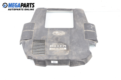 Декоративен капак двигател за Subaru Forester SUV III (01.2008 - 09.2013)