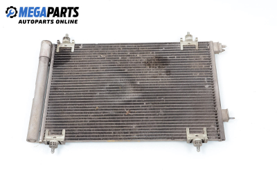 Климатичен радиатор за Citroen C4 Hatchback II (11.2004 - 12.2013) 1.6 16V, 109 к.с.