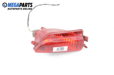 Светлина мъгла за Citroen C4 Hatchback II (11.2004 - 12.2013), хечбек