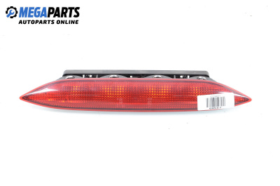 Трети стоп за Mitsubishi Colt VI Hatchback (10.2002 - 06.2012), хечбек