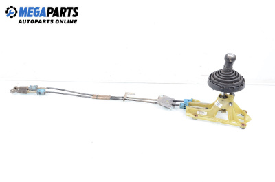 Скоростен лост с жила за Mitsubishi Colt VI Hatchback (10.2002 - 06.2012)