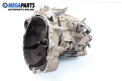 Ръчна скоростна кутия за Mitsubishi Colt VI Hatchback (10.2002 - 06.2012) 1.1, 75 к.с.