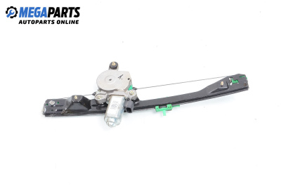 Машинка ел. стъкло за Fiat Punto Hatchback II (09.1999 - 07.2012), 2+1 вр., хечбек, позиция: лява