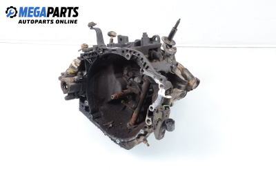 Ръчна скоростна кутия за Peugeot 406 (8B) (1995-10-01 - 2005-01-01) 1.9 TD, 90 к.с.