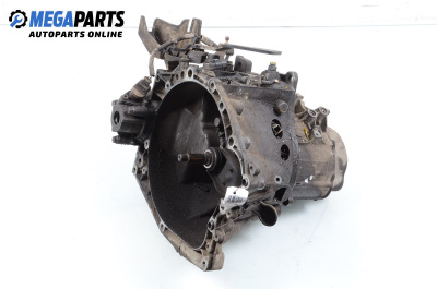 Ръчна скоростна кутия за Citroen C5 I Sedan (03.2001 - 03.2005) 2.0 16V (DCRFNC, DCRFNF), 136 к.с.