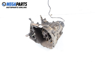 Ръчна скоростна кутия за Nissan Almera II Hatchback (01.2000 - 12.2006) 1.5 dCi, 82 к.с.