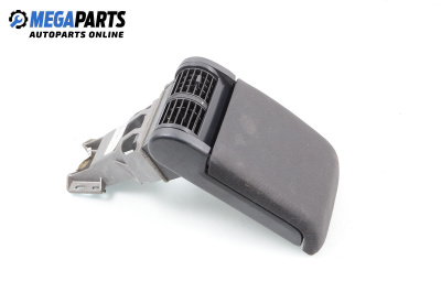 Подлакътник за Opel Signum Hatchback (05.2003 - 12.2008)