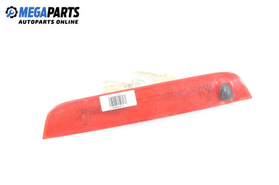 Трети стоп за Ford Fusion Hatchback (08.2002 - 12.2012), комби