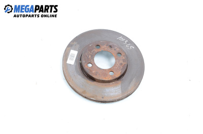 Спирачен диск за Volkswagen Polo Hatchback II (10.1994 - 10.1999), позиция: предна