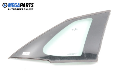 Фикс за Citroen C4 Picasso I (10.2006 - 12.2015), 4+1 вр., миниван, позиция: дясна