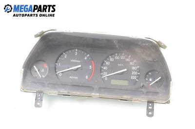 Километраж за Rover 25 Hatchback (09.1999 - 06.2006) 2.0 iDT, 101 к.с.