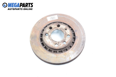 Спирачен диск за Daewoo Nexia Hatchback (02.1995 - 08.1997), позиция: предна