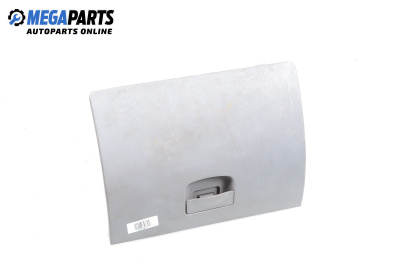 Жабка за Lifan 520 Hatchback (01.2006 - 12.2012)