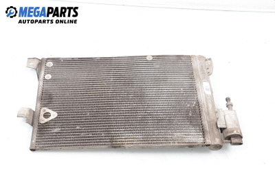 Климатичен радиатор за Opel Zafira A Minivan (04.1999 - 06.2005) 1.8 16V, 125 к.с.