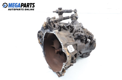 Ръчна скоростна кутия за Mitsubishi Galant VI Sedan (09.1996 - 10.2004) 2.0 TDI (EA6A), 90 к.с.