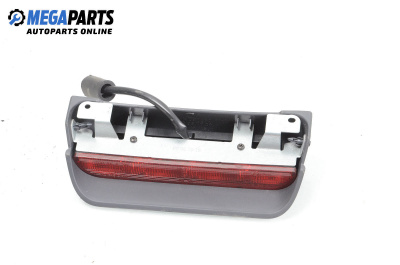 Трети стоп за Mitsubishi Colt VI Hatchback (10.2002 - 06.2012), хечбек