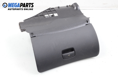 Жабка за Skoda Superb I Sedan (12.2001 - 03.2008)