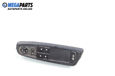 Бутони ел. стъкла и огледала  за Fiat Stilo Multi Wagon (01.2003 - 08.2008)