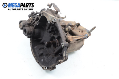 Ръчна скоростна кутия за Citroen Saxo Hatchback (02.1996 - 04.2004) 1.1 X,SX, 54 к.с.