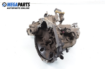 Ръчна скоростна кутия за Citroen C3 Hatchback I (02.2002 - 11.2009) 1.1 i, 60 к.с.