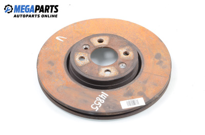Спирачен диск за Renault Grand Scenic II Minivan (04.2004 - 06.2009), позиция: предна