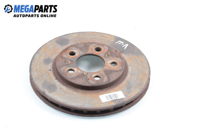 Спирачен диск за Dodge Spirit Sedan (1989 - 1995), позиция: предна