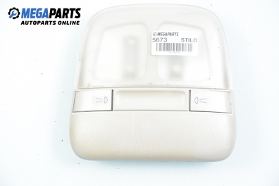 Плафон за Fiat Stilo Hatchback (10.2001 - 11.2010)